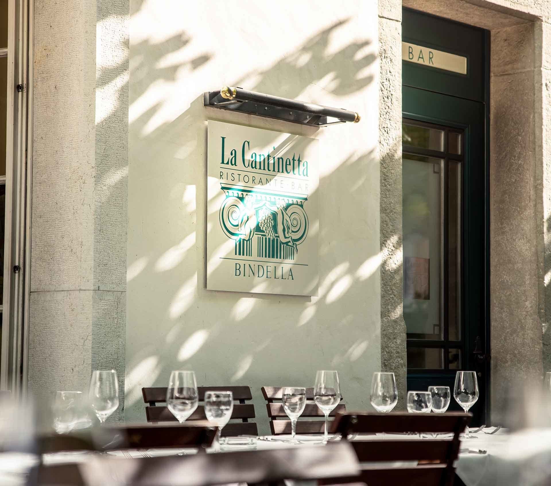 galerie